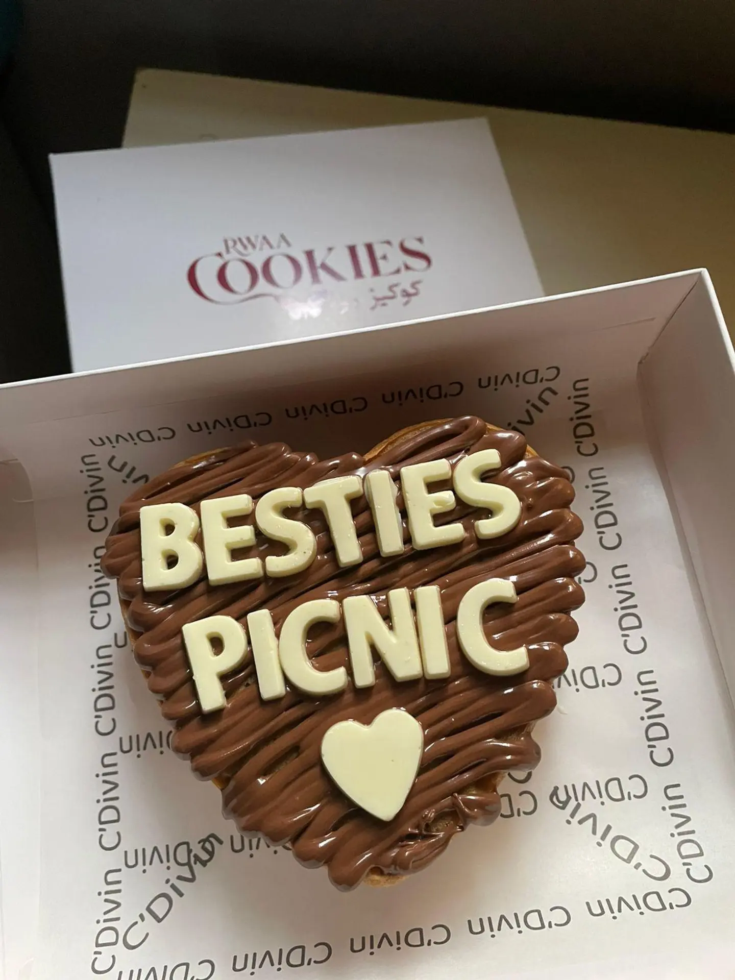 كيكة كوكيز - حجم صغير