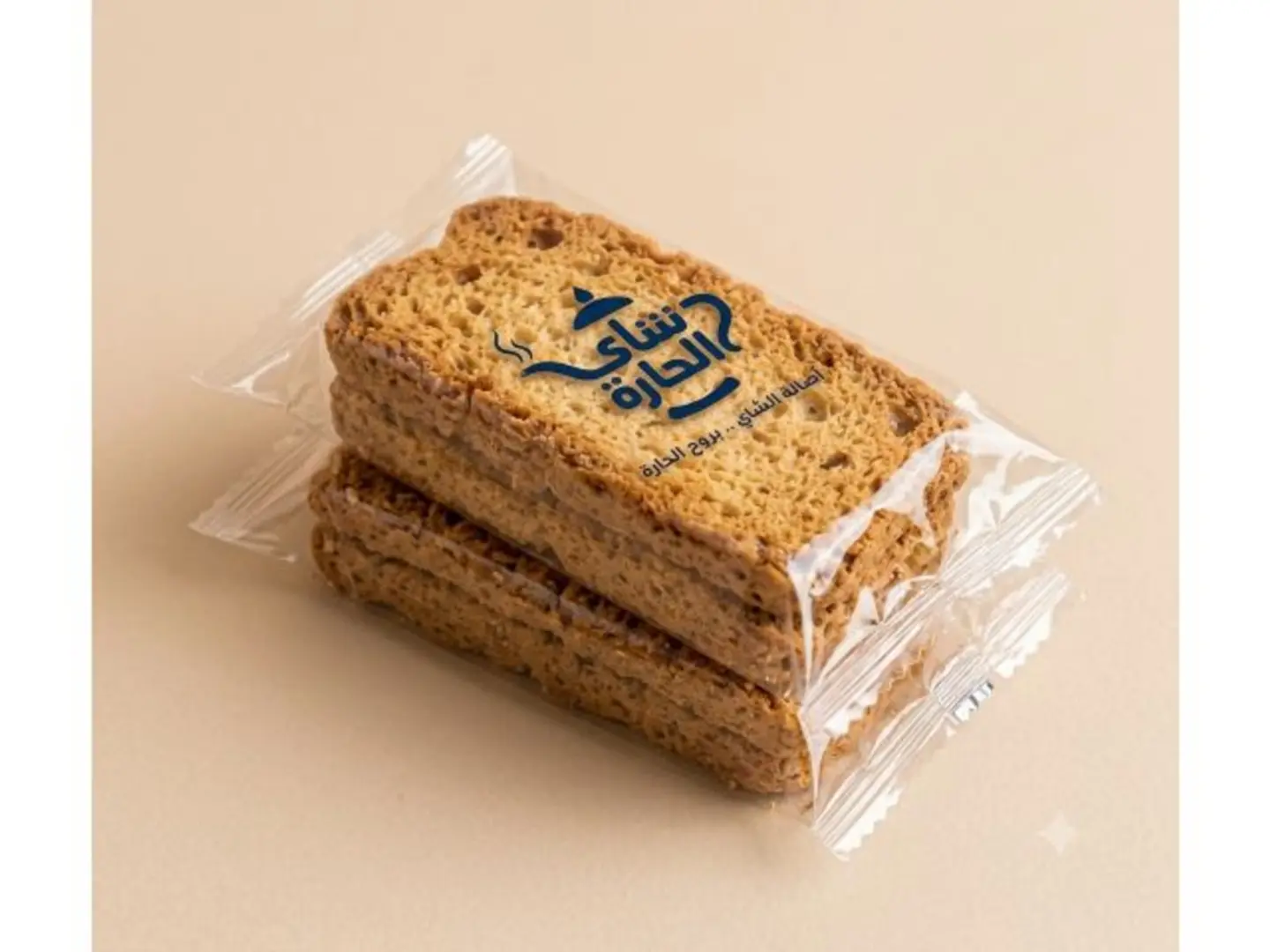 Sesame Biscuits