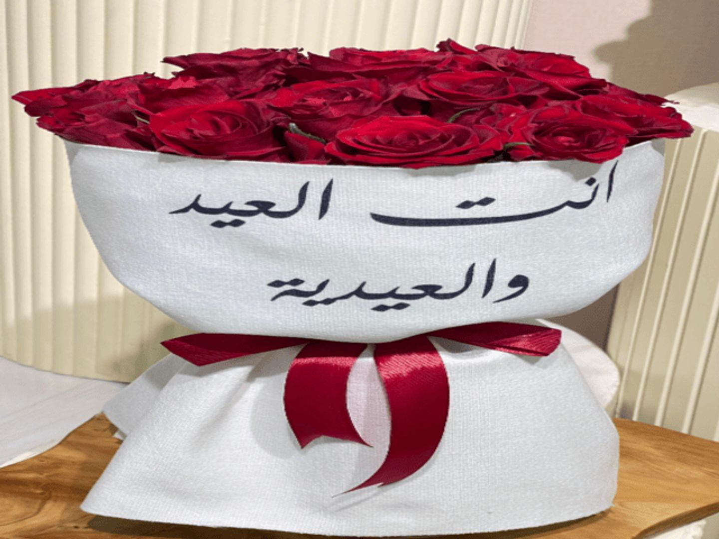 بوكيه العيد بتغليف قماش