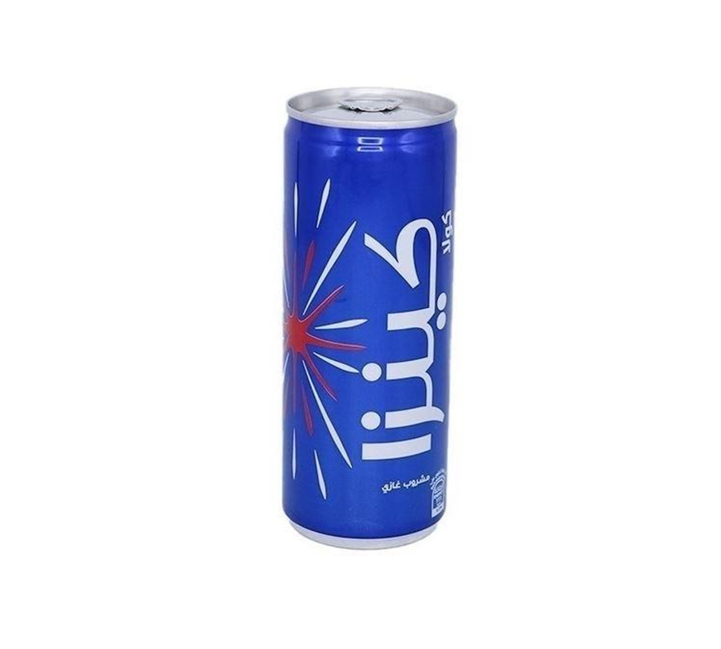 Kenza Cola