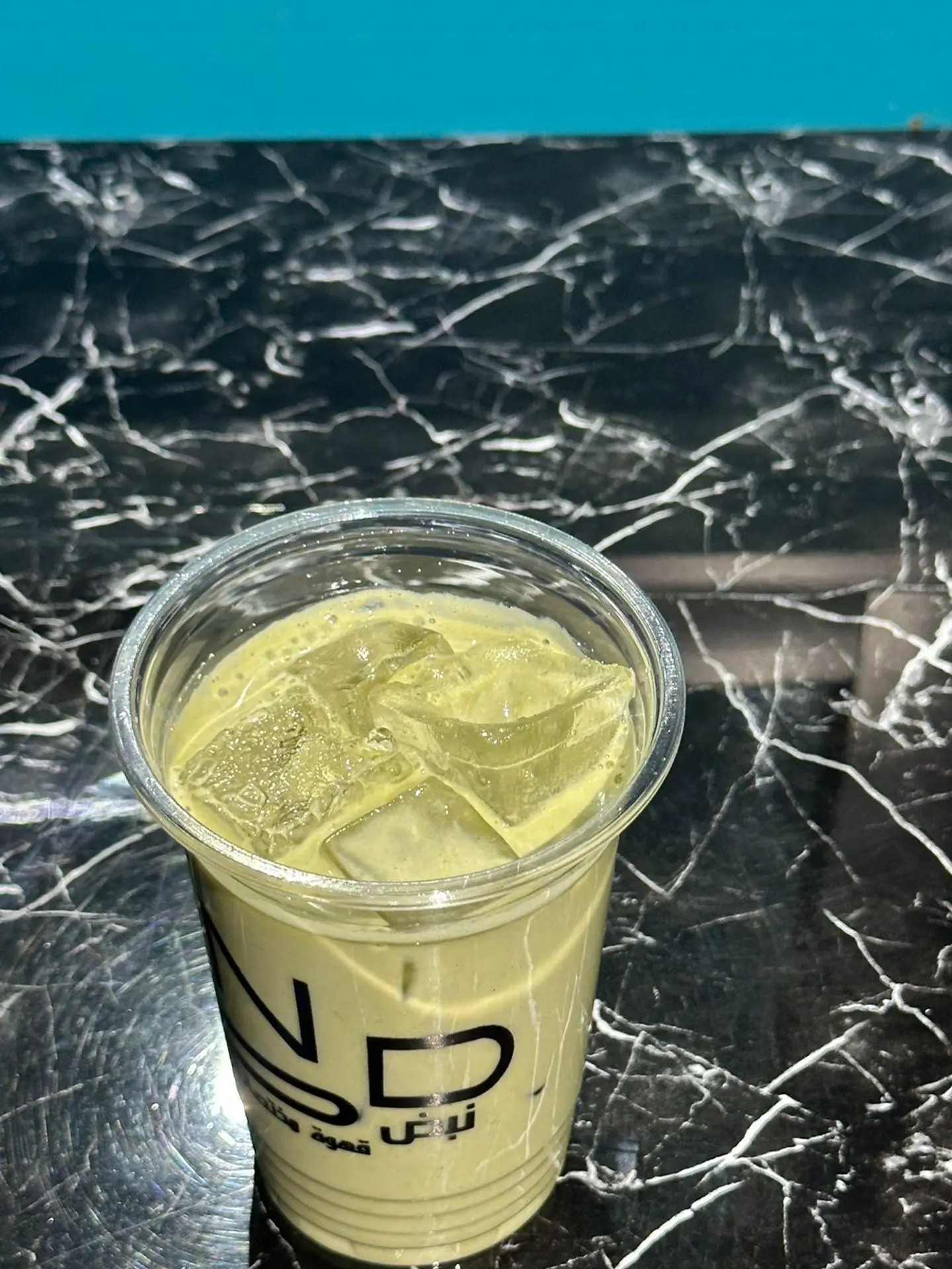 Iced Latte