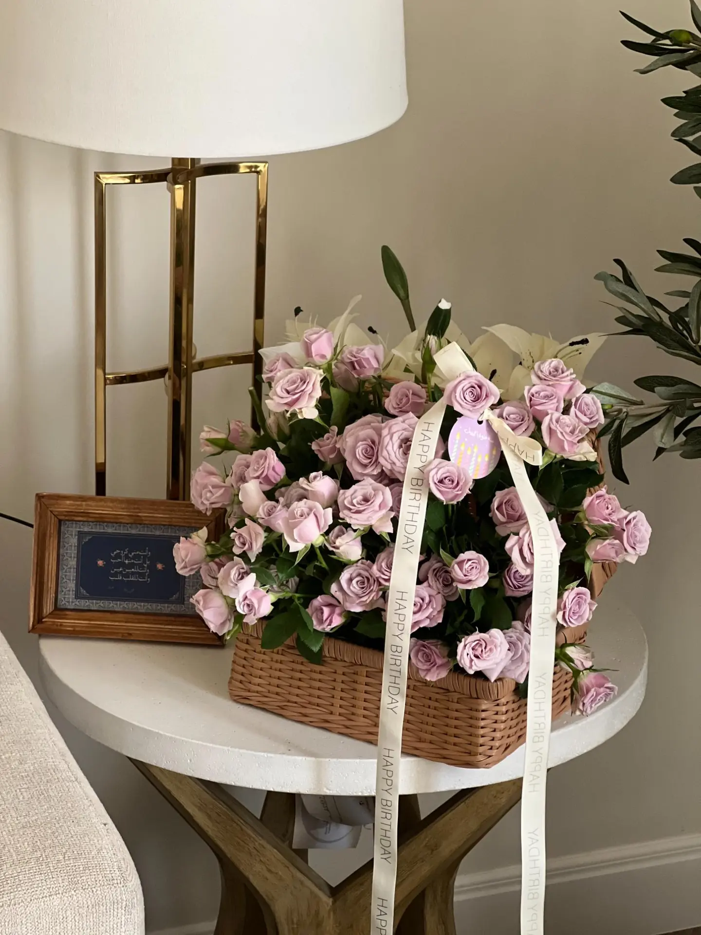 باقة حكايات