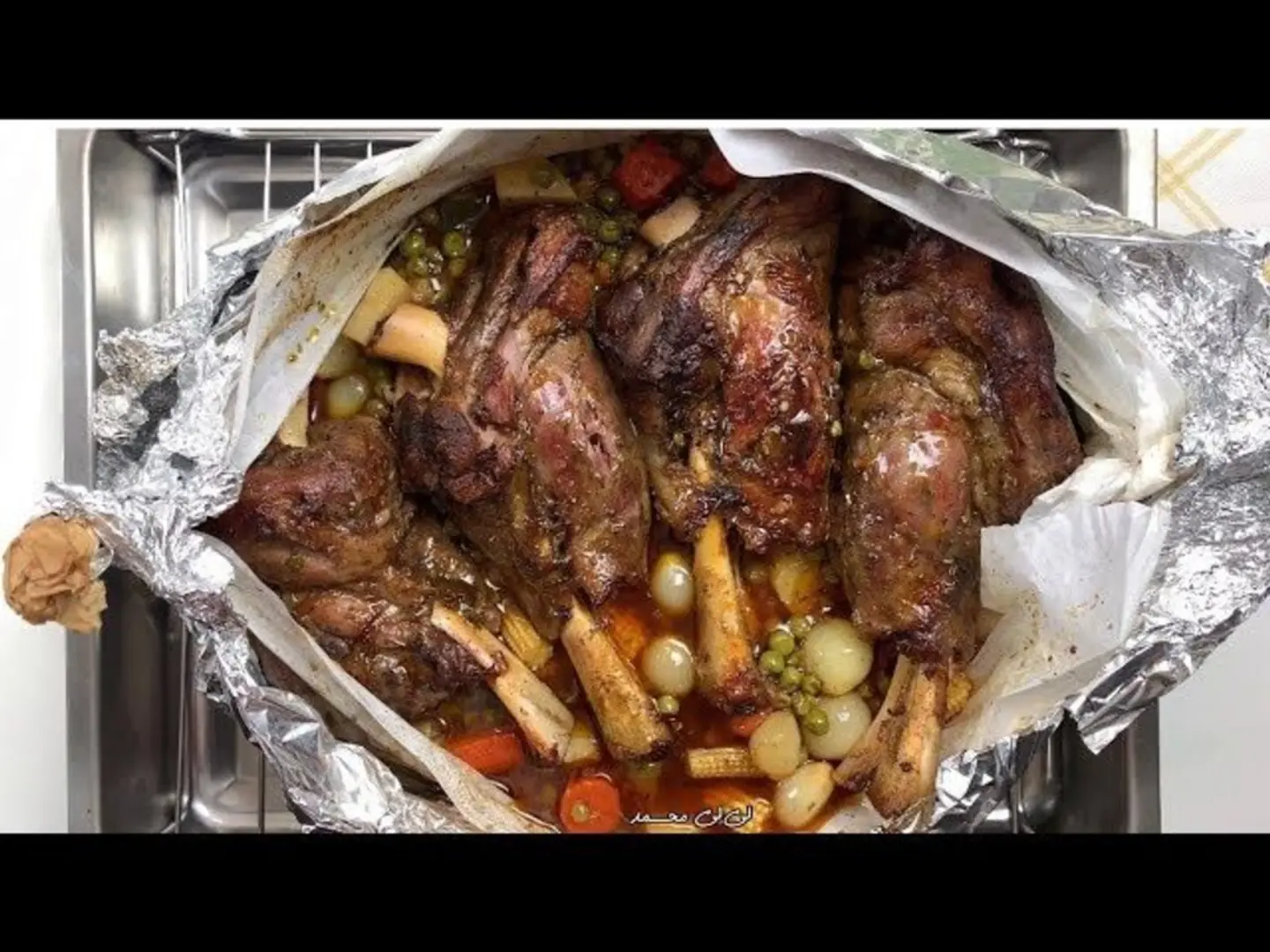 Lamb Shank