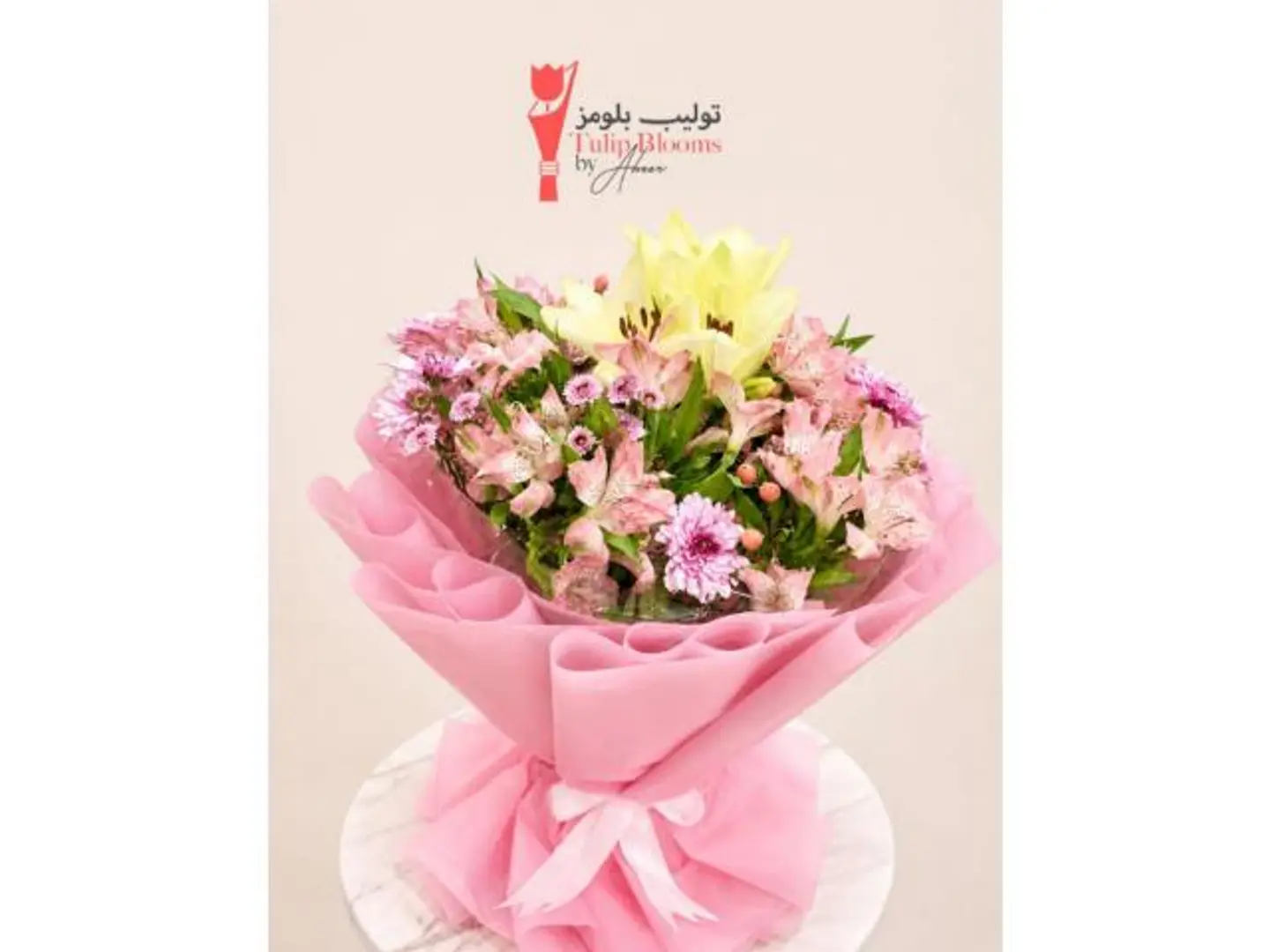 Mixed Bouquet 1