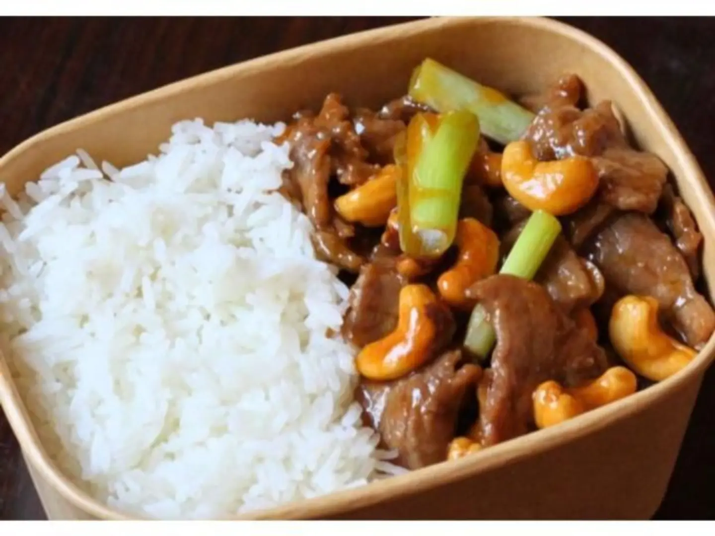 لحم بقر بالكاجو