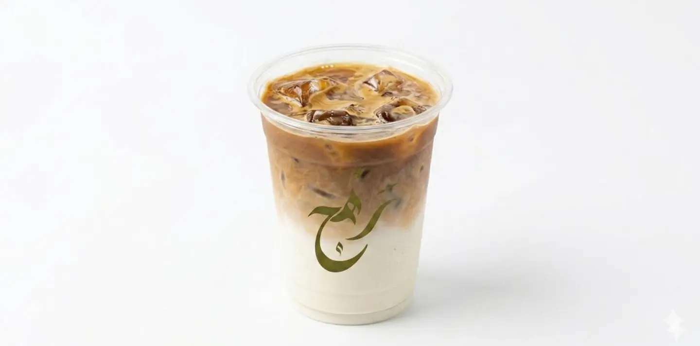Iced Latte