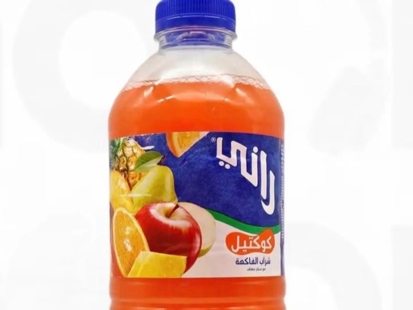 Mixied Juce