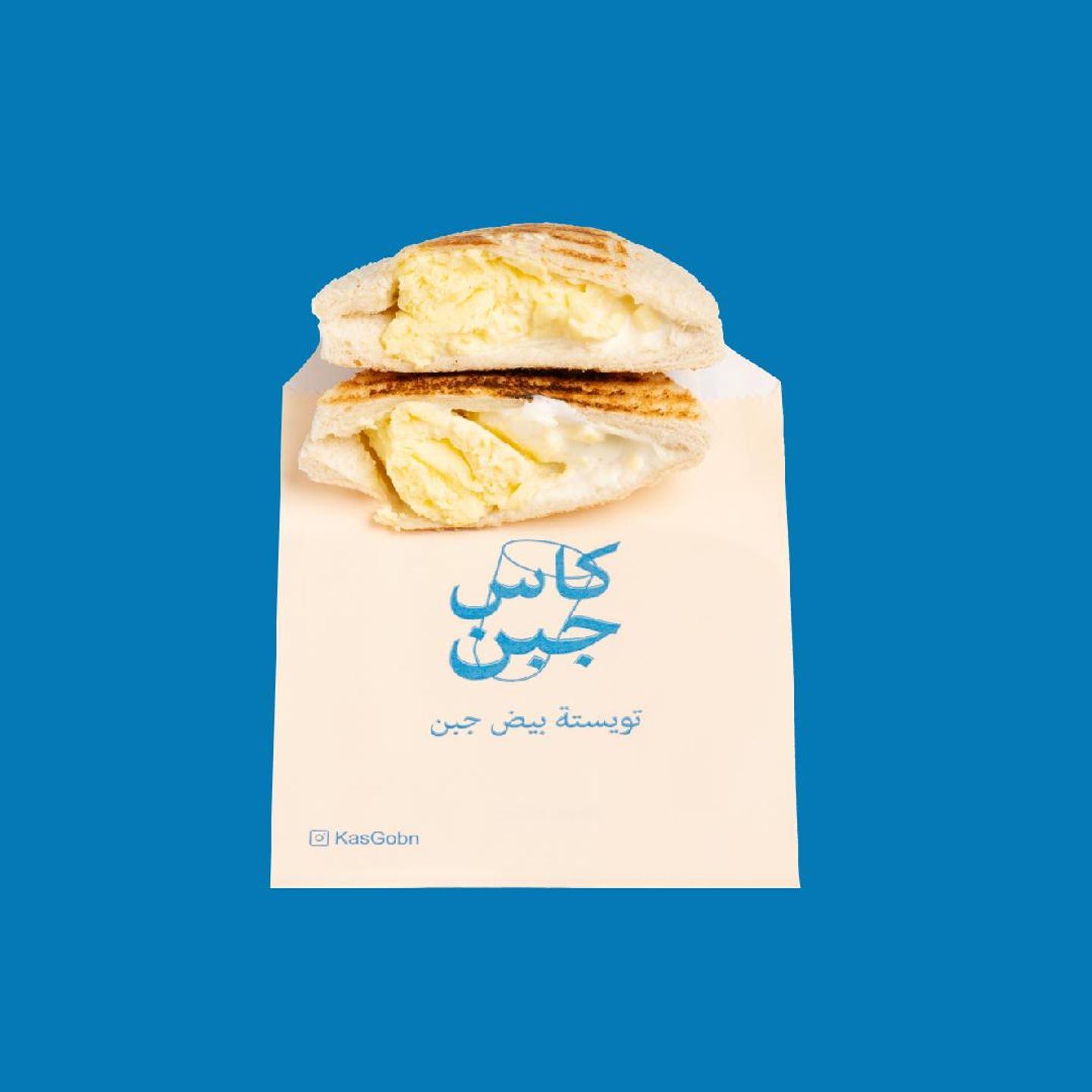 Cheese And Egg Twist