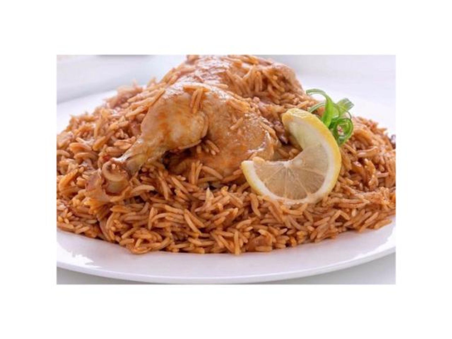 دجاج مضغوط مع أرز احمر - حبة كاملة