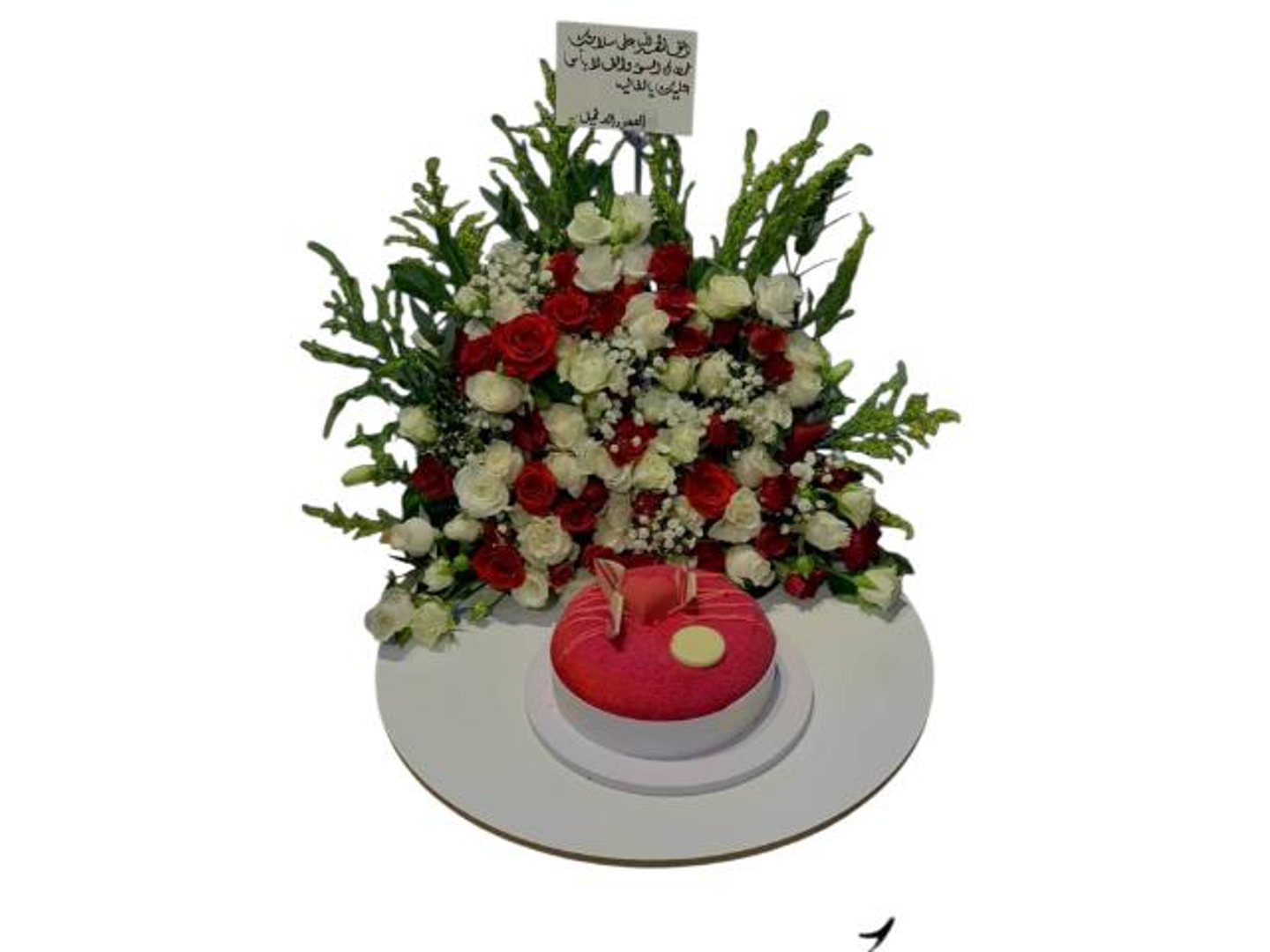 تنسيق مبروك المولودة احمر