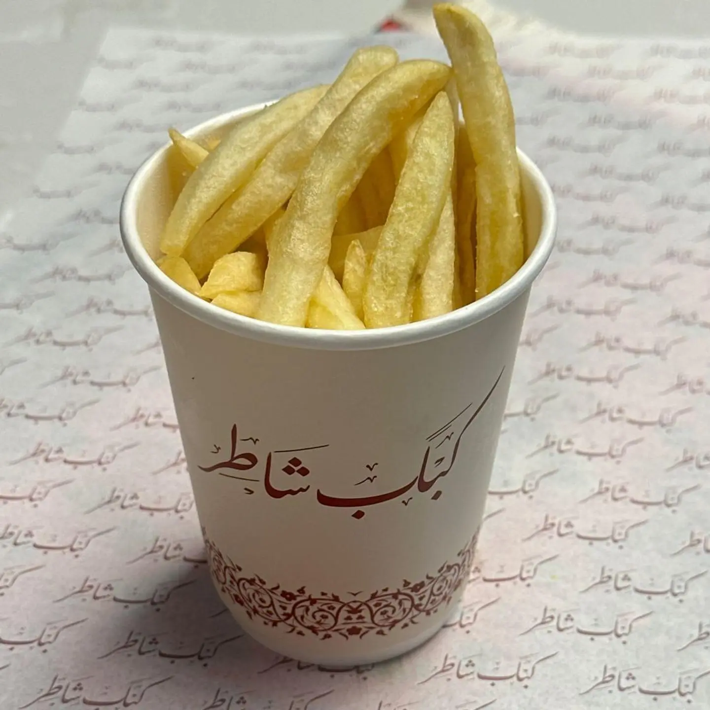 بطاطس مقلية