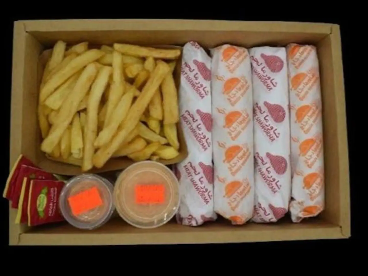 Shawarma Box