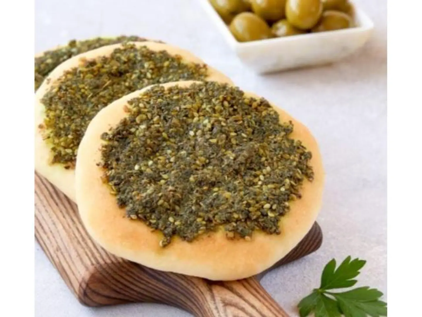 فطيرة زعتر