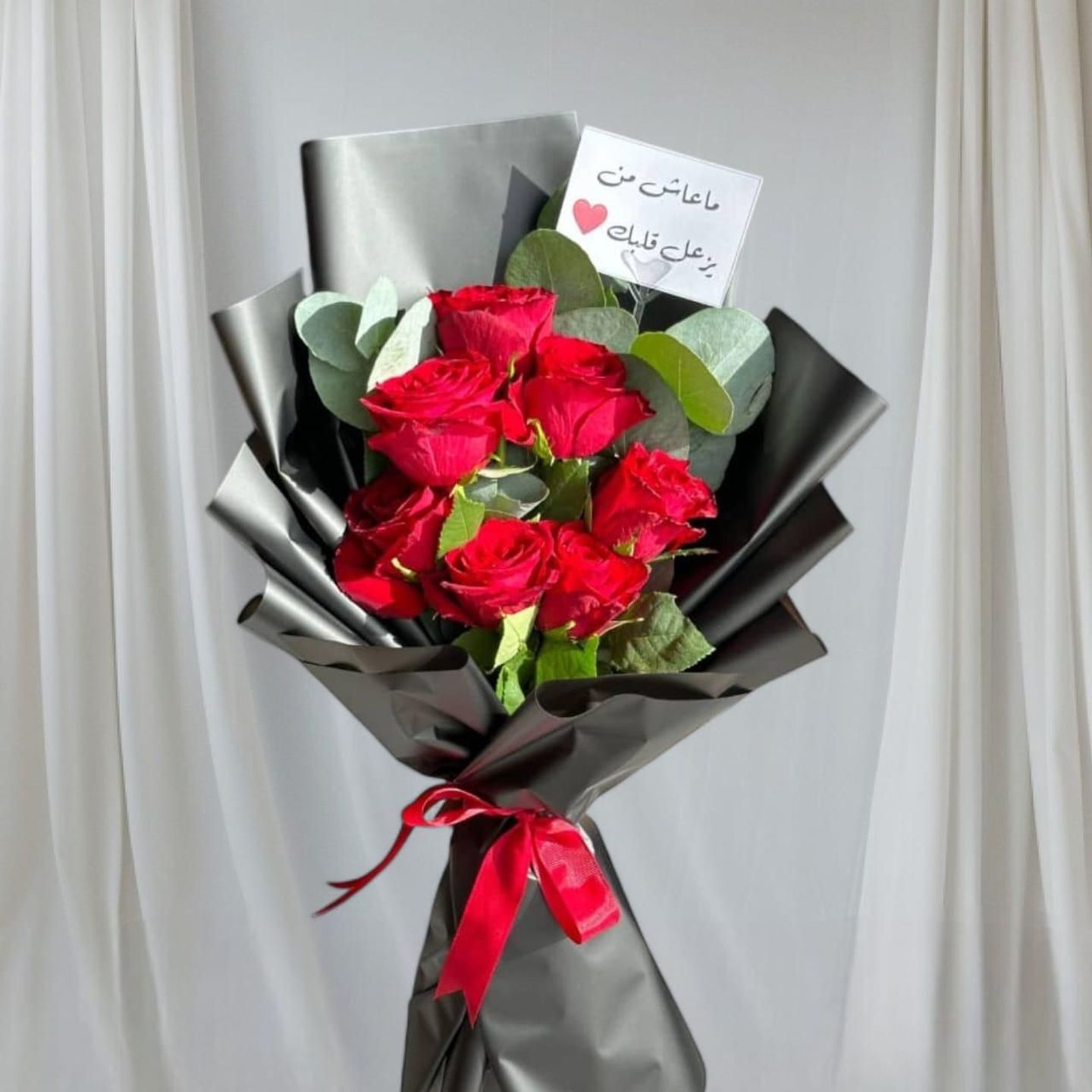 "خيوط الفخامة"
