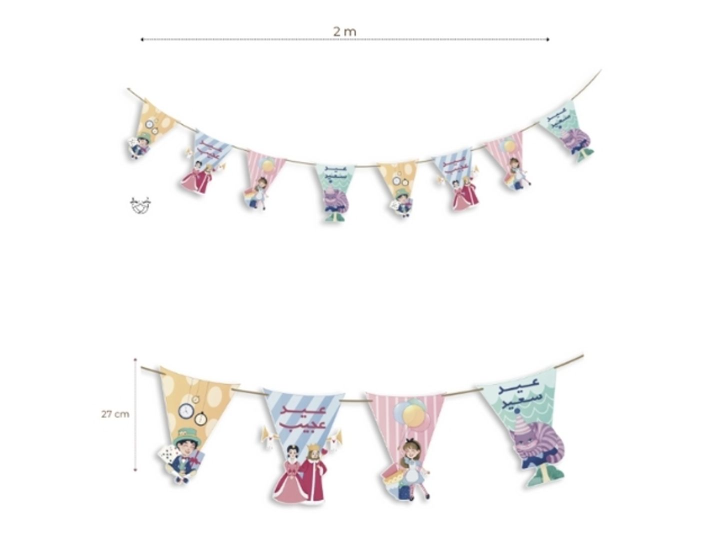 Alice In Wonderland Eid Panner Decoration