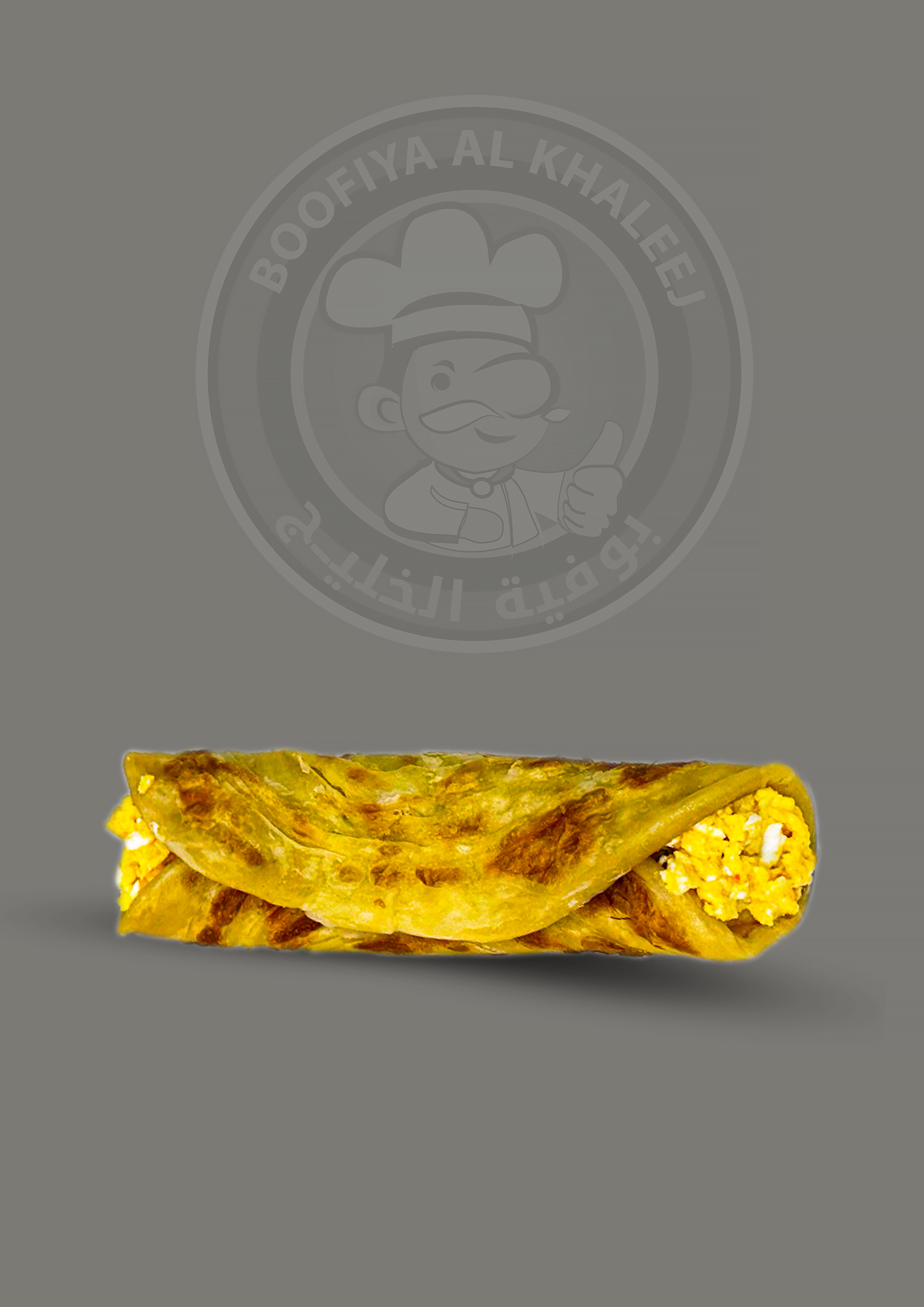 شكشوكة جبن براتا