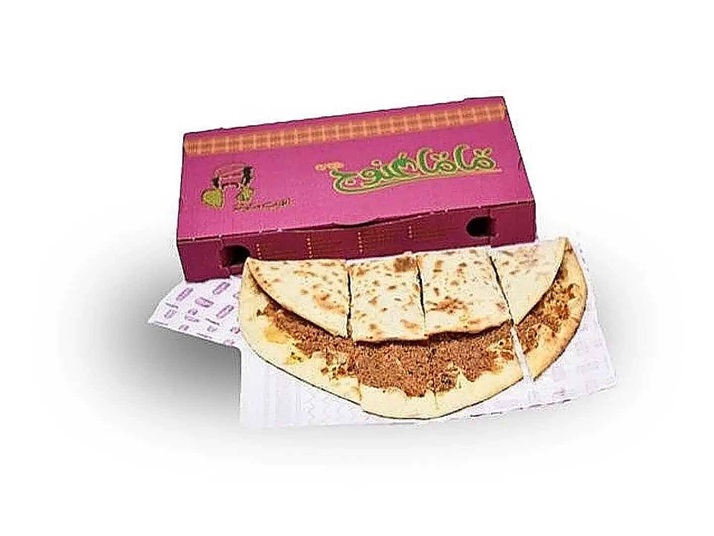 Naemi Meat With Dough Manoushe