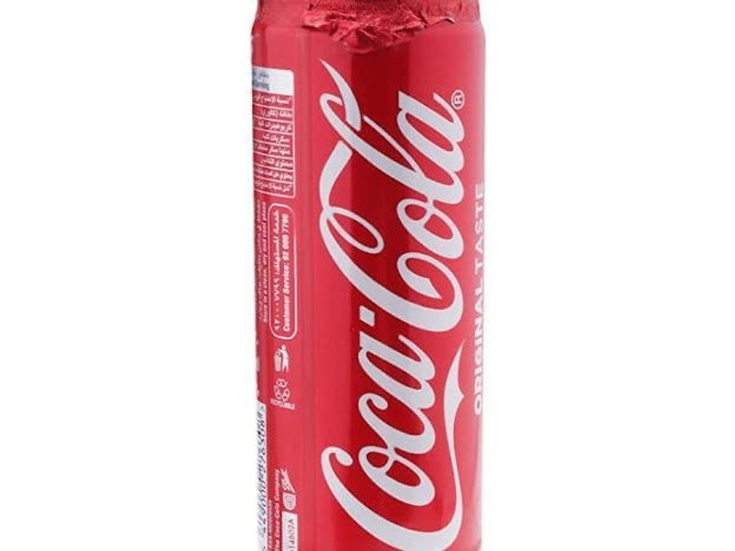 كوكا كولا
