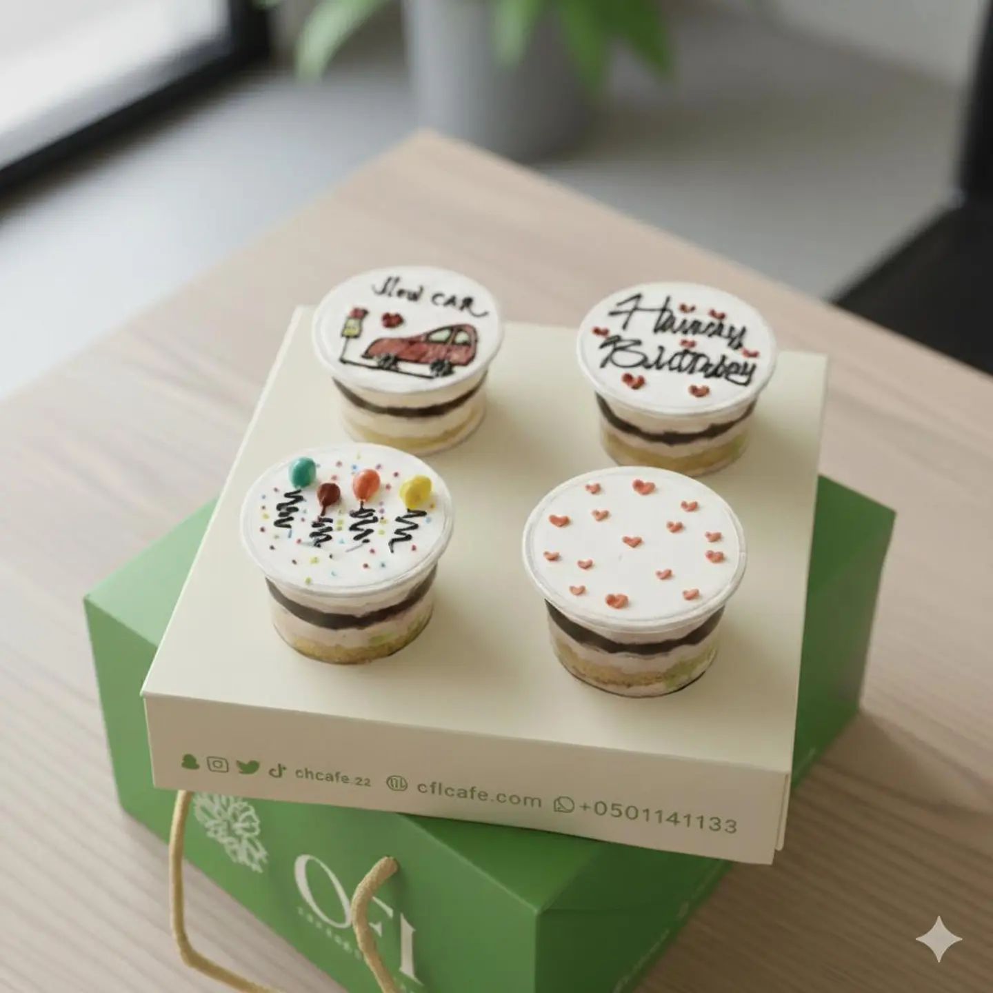 فانسي بوكس 4 اكواب كيك كب