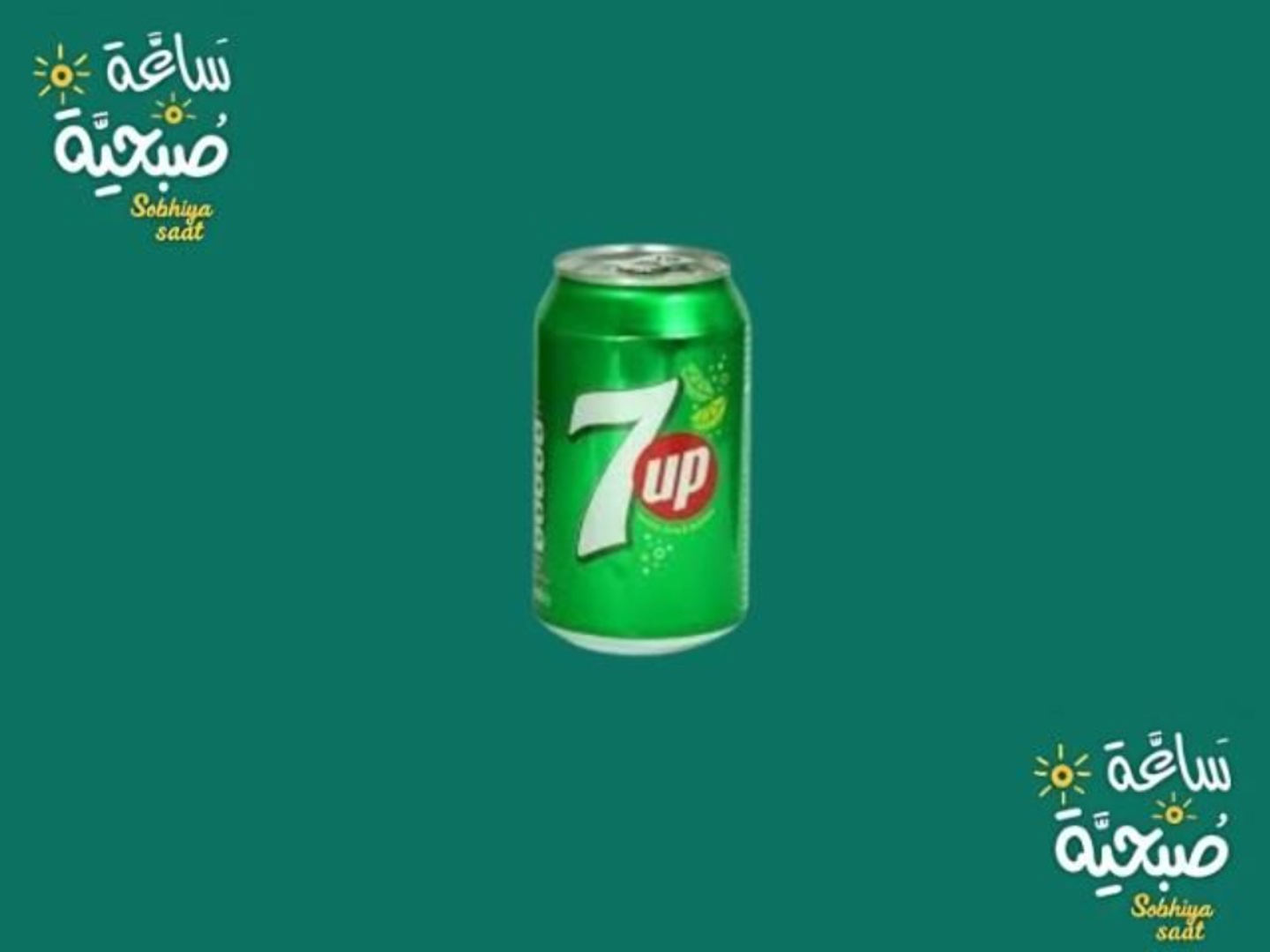 7 Up