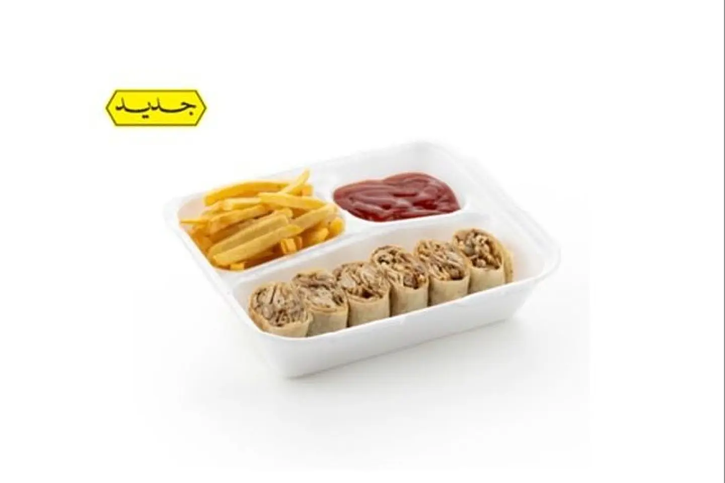 شاورما عربي دجاج