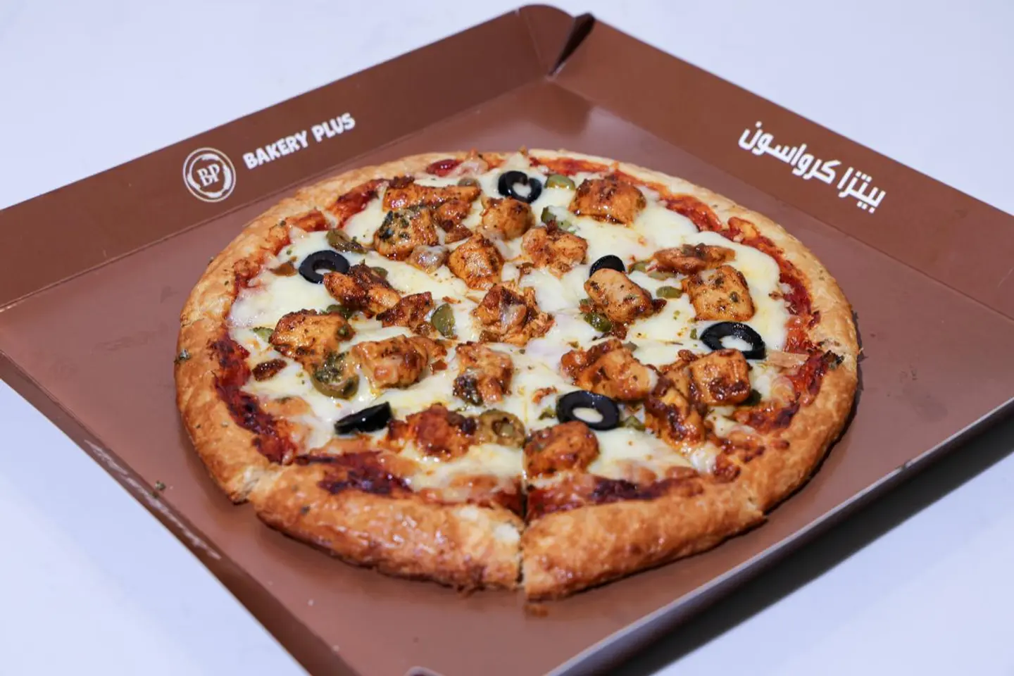 بيتزا كرواسون دجاج