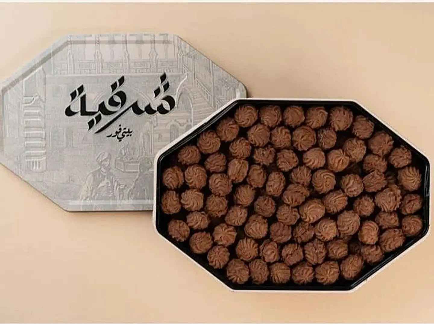 بيتفور شرقيه شوكلت وسط