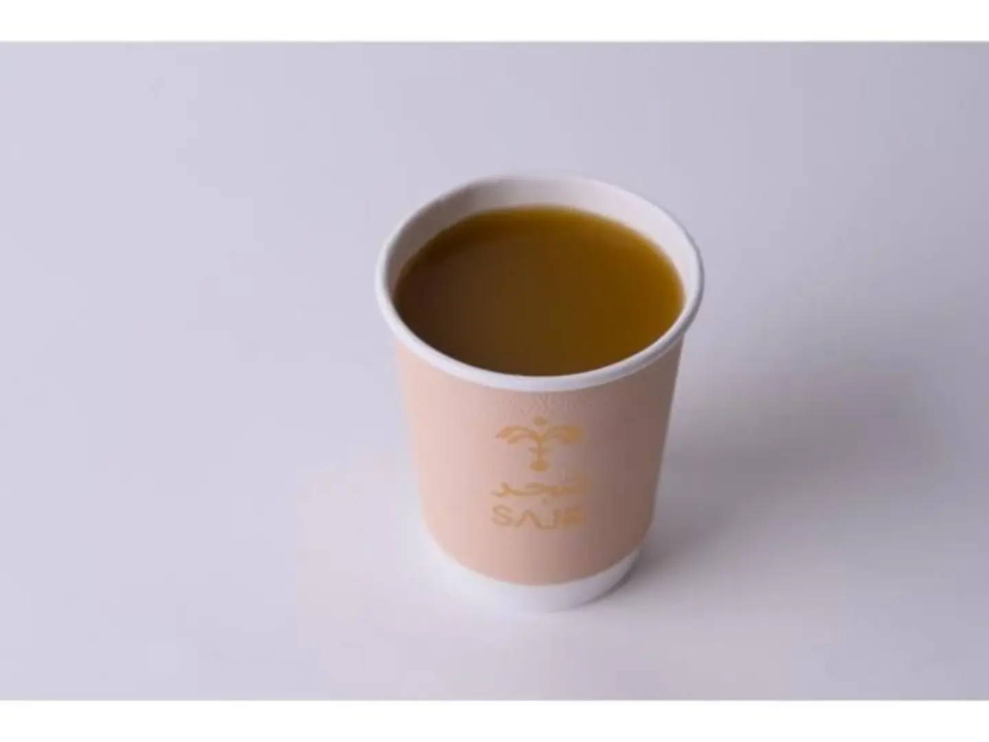Small Saudi Coffee Cup