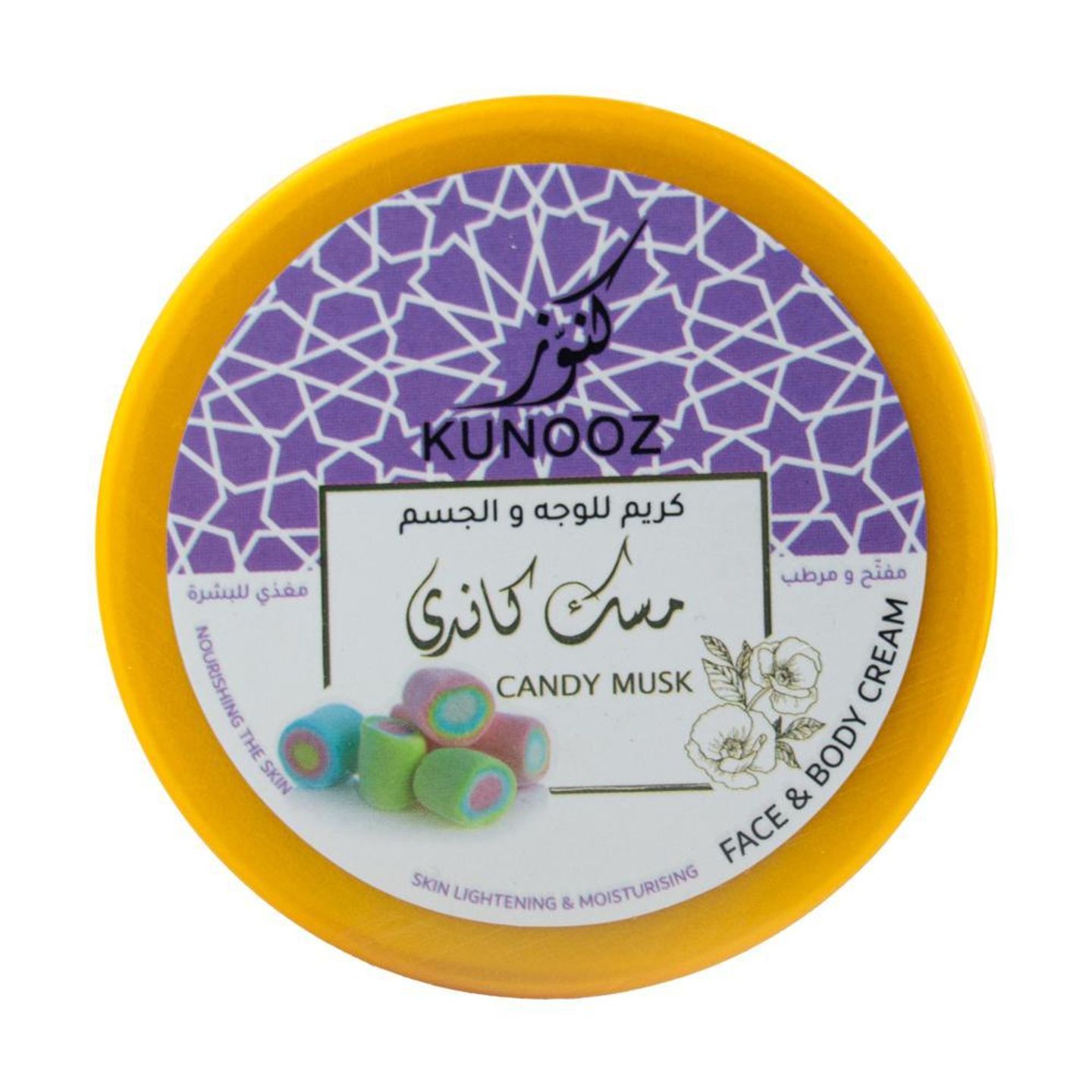 Kanooz Candy Face And Body Whitening Cream 200ml