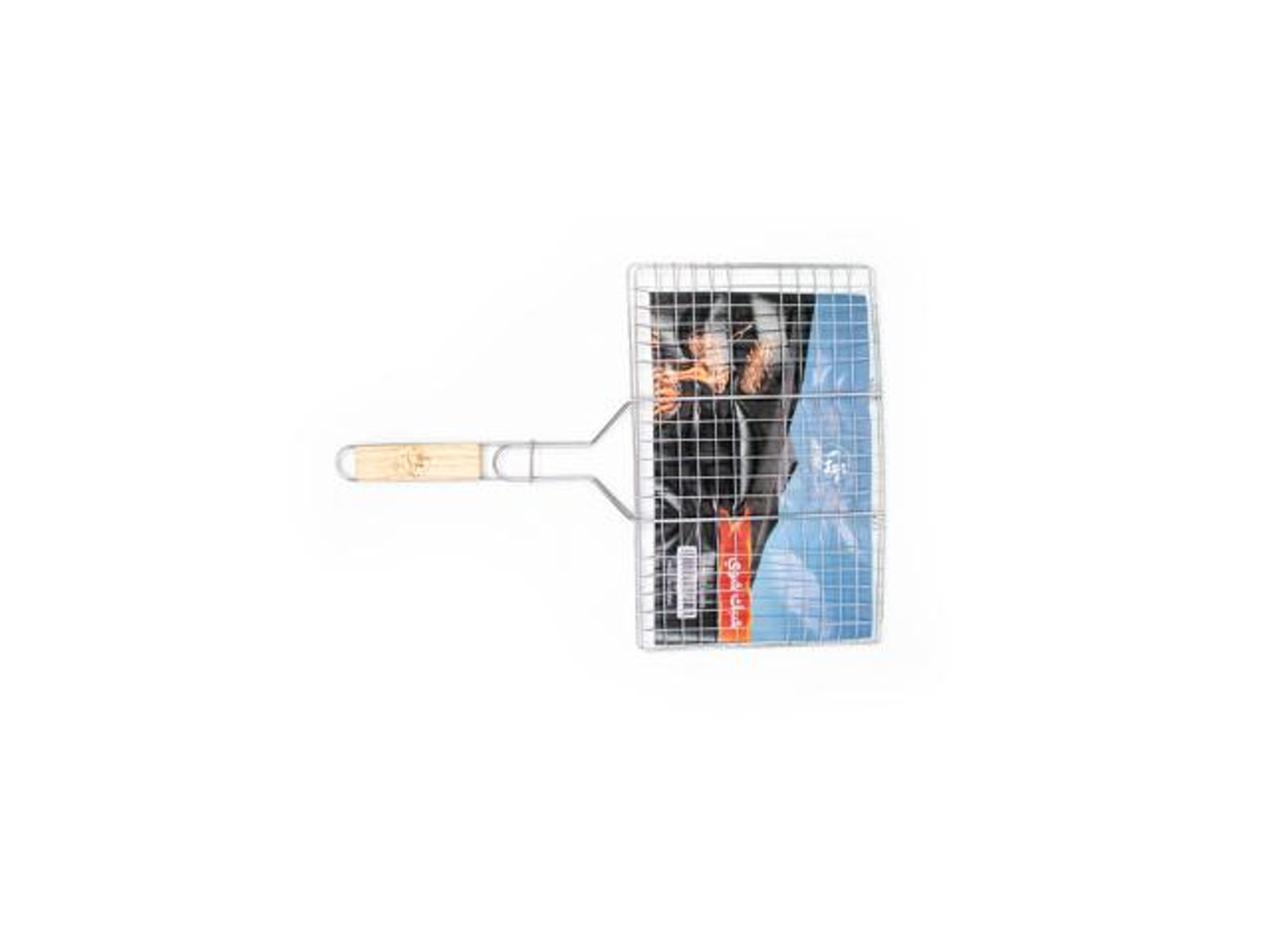 Qamra Bbq Small Wood Handle قطعة\Pcs