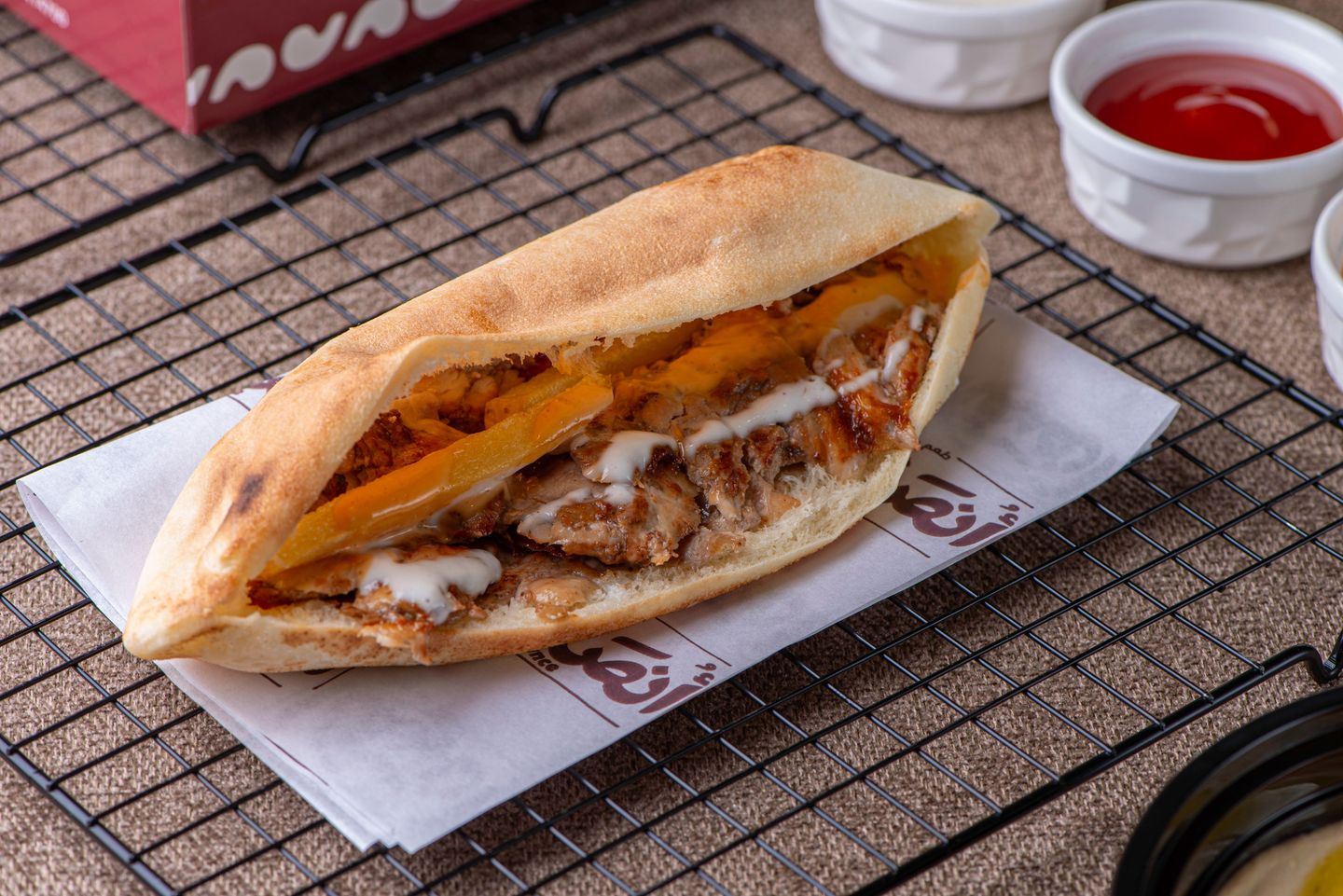 Smoon Shawarma