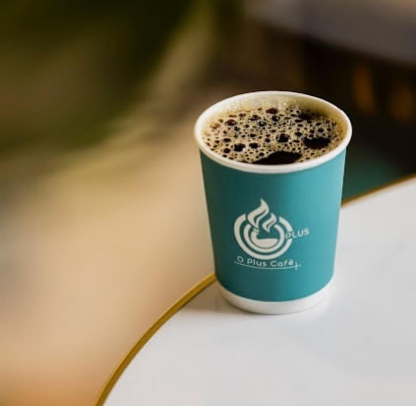 قهوة اليوم - صغير