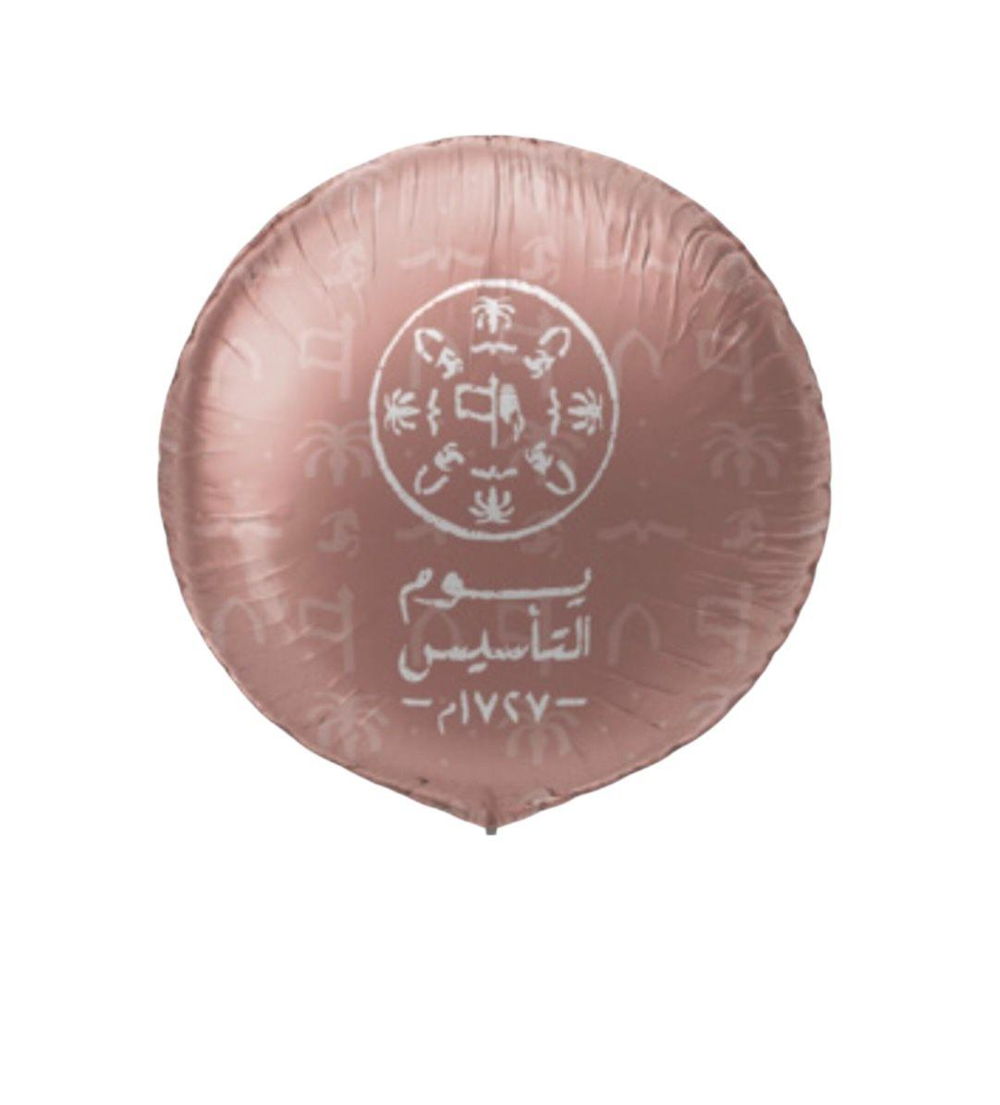 بالون هيليوم يوم التأسيس بني