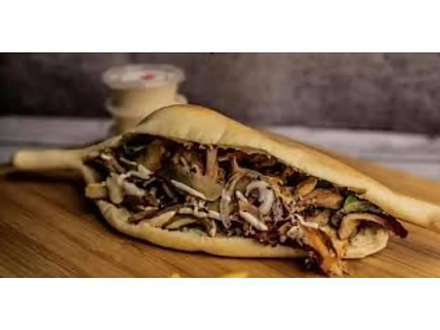 شاورما عراقي