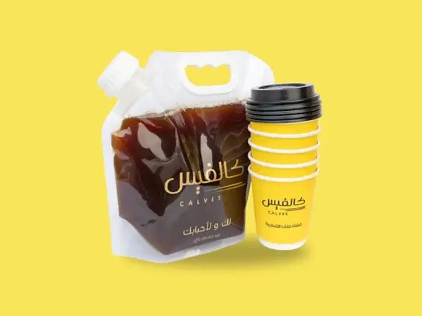 بوكس قهوة - 5 اكواب