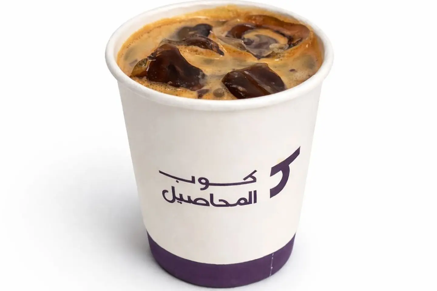 Iced Americano