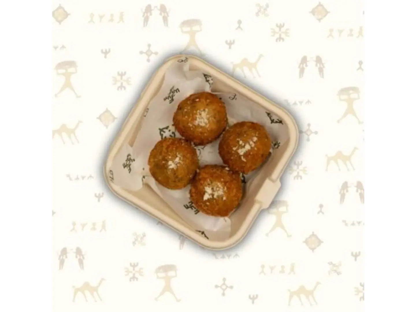 كرات روزيتو ترفل