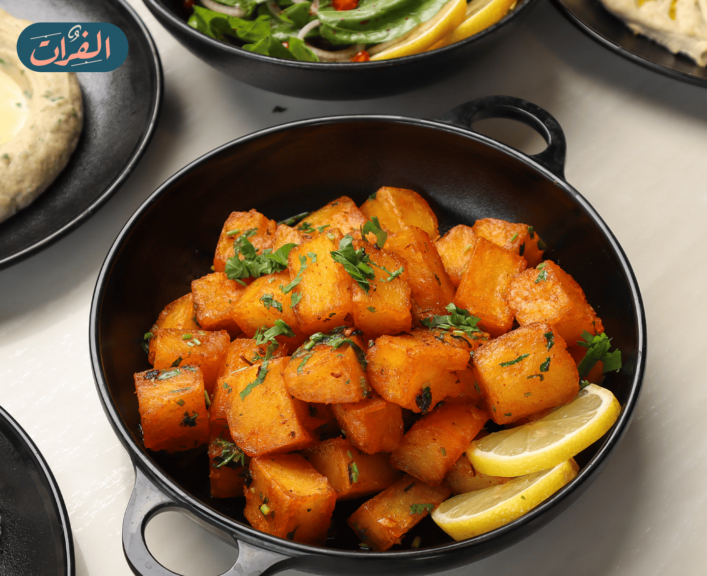 بطاطس حارة