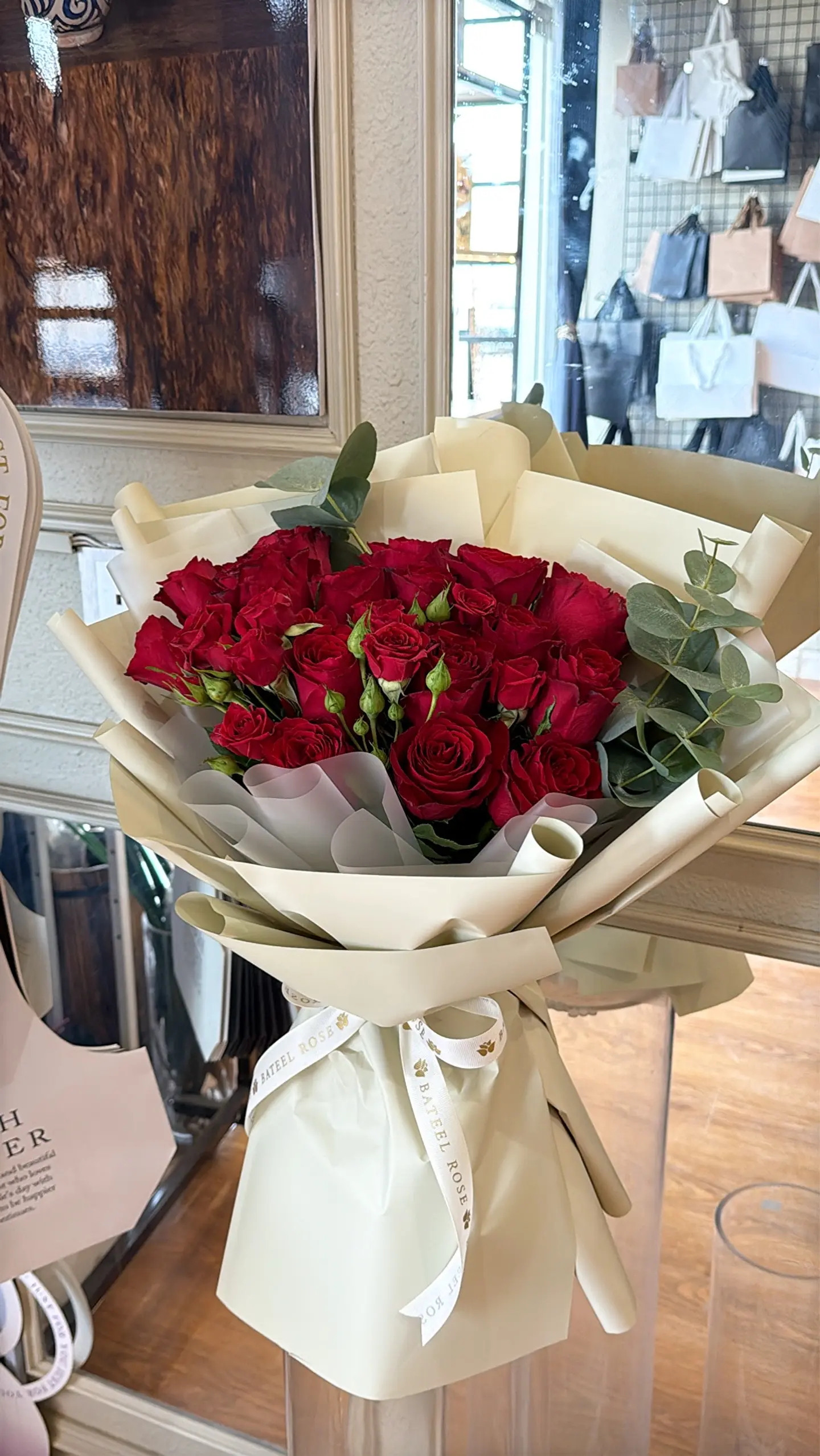 خيال الاحمر