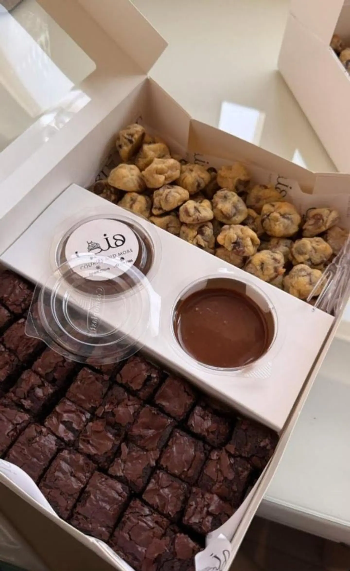 Mixed Cookies And Brownies