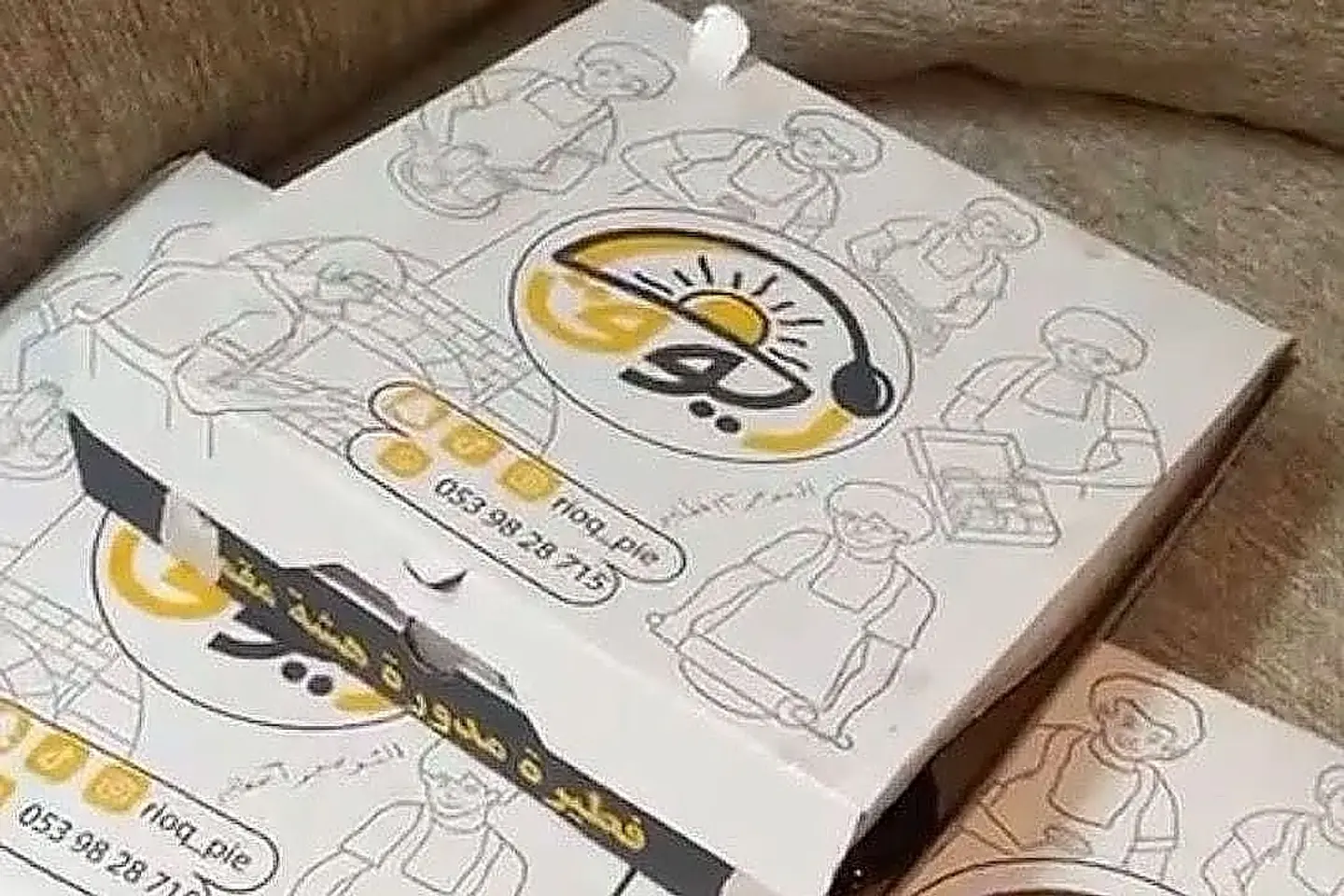 بوكس ريوق ١٢ فطيرة