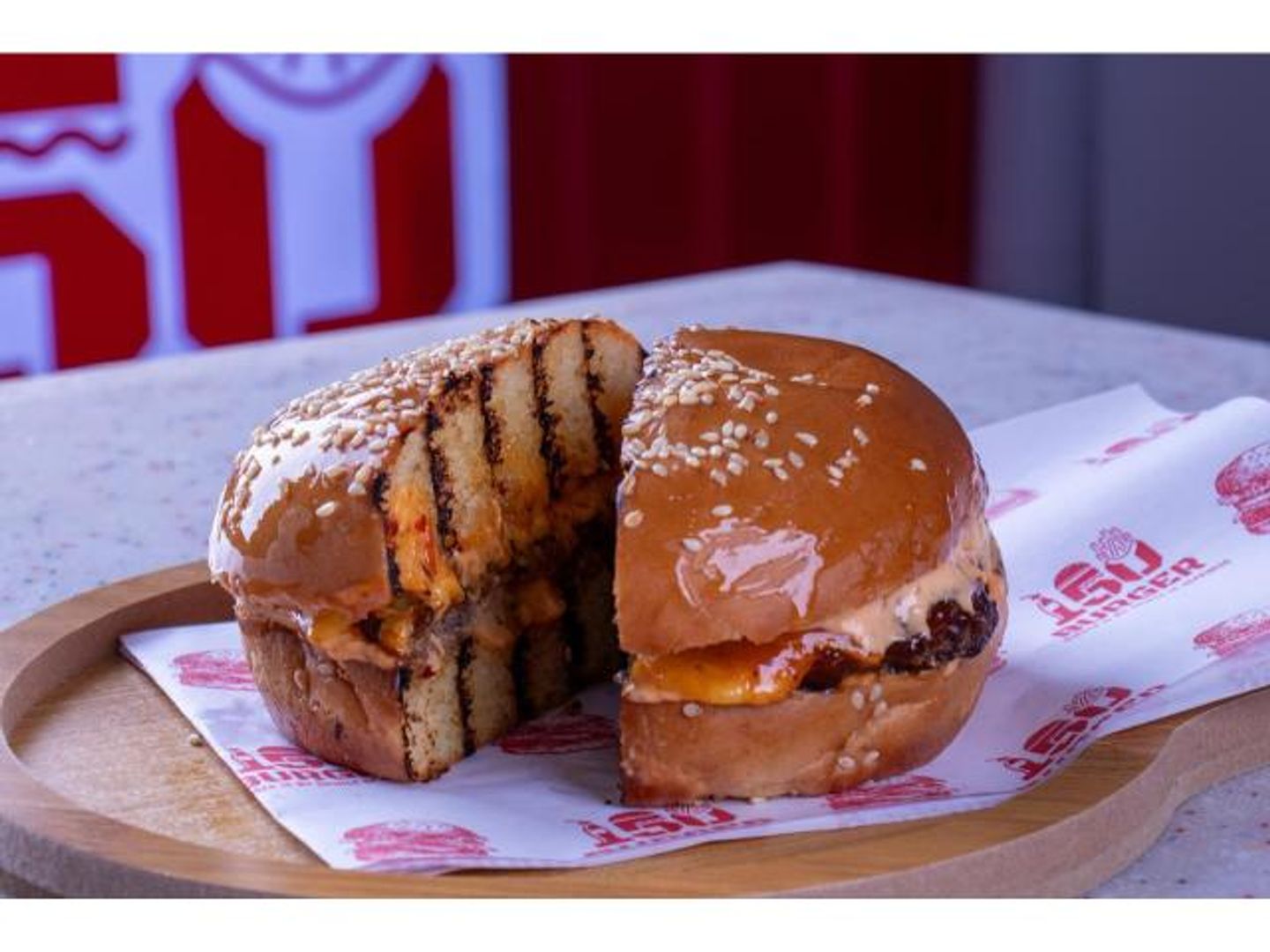 150 Smokey Burger