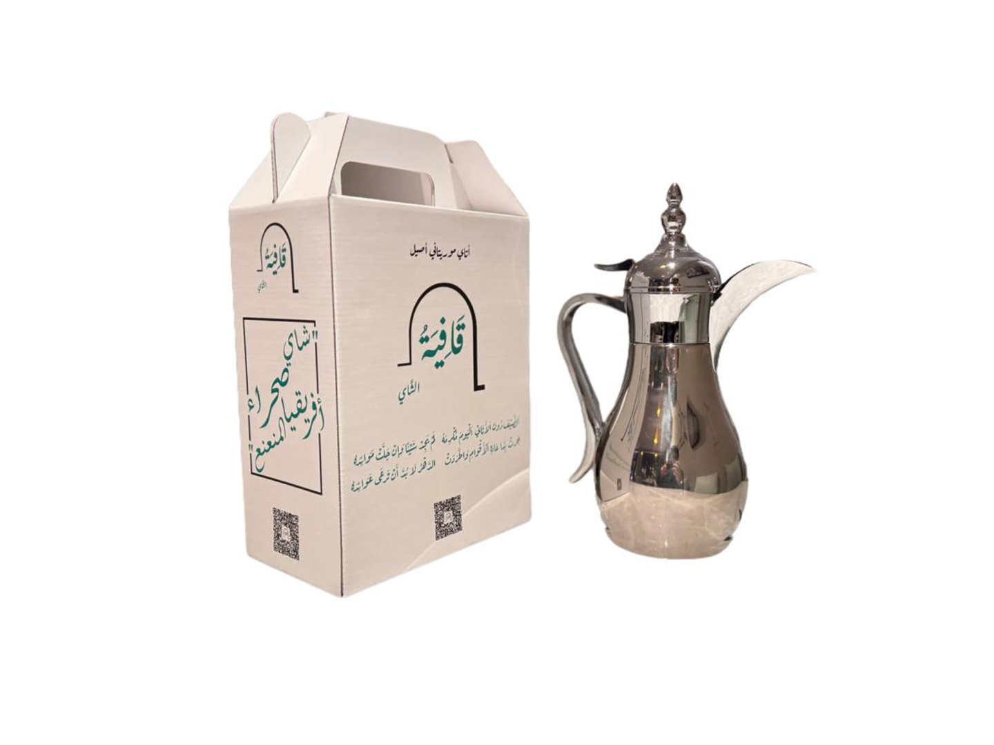 بوكس قهوة سعودية