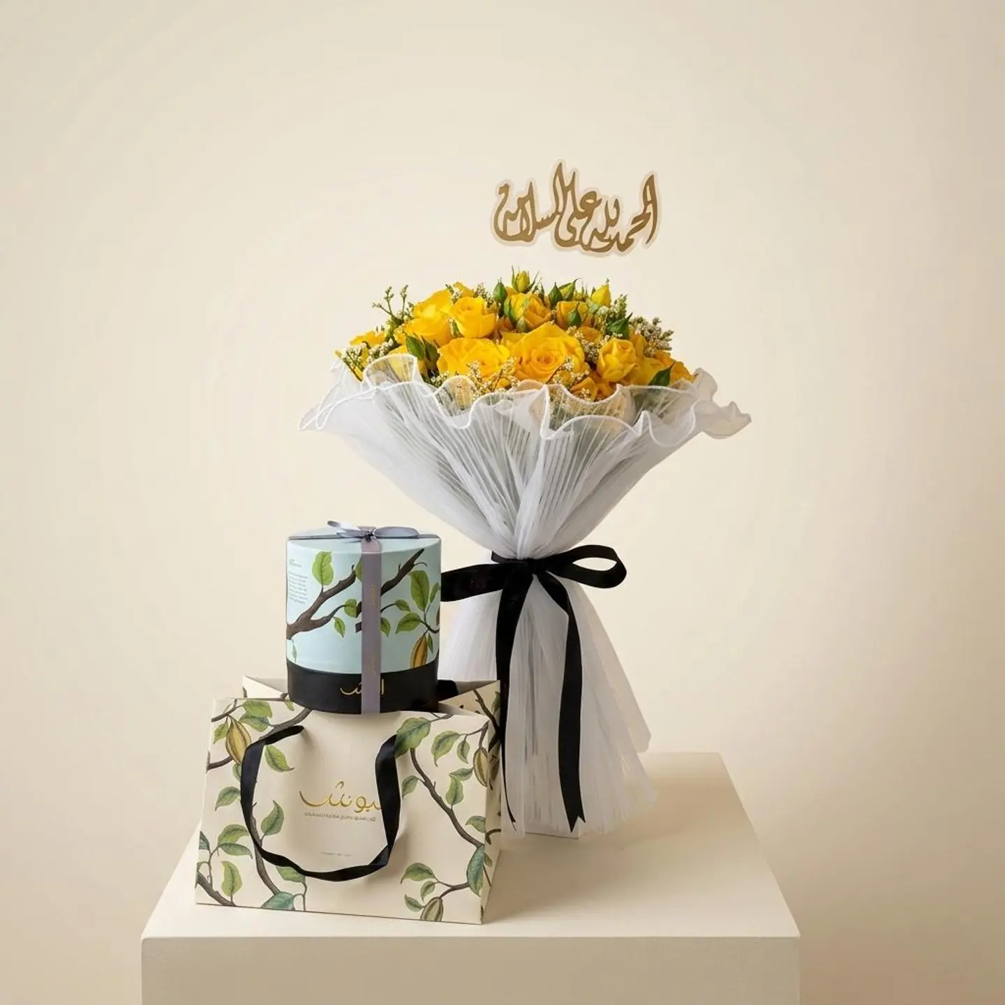 Bouquet Of Thanks For Safety 33