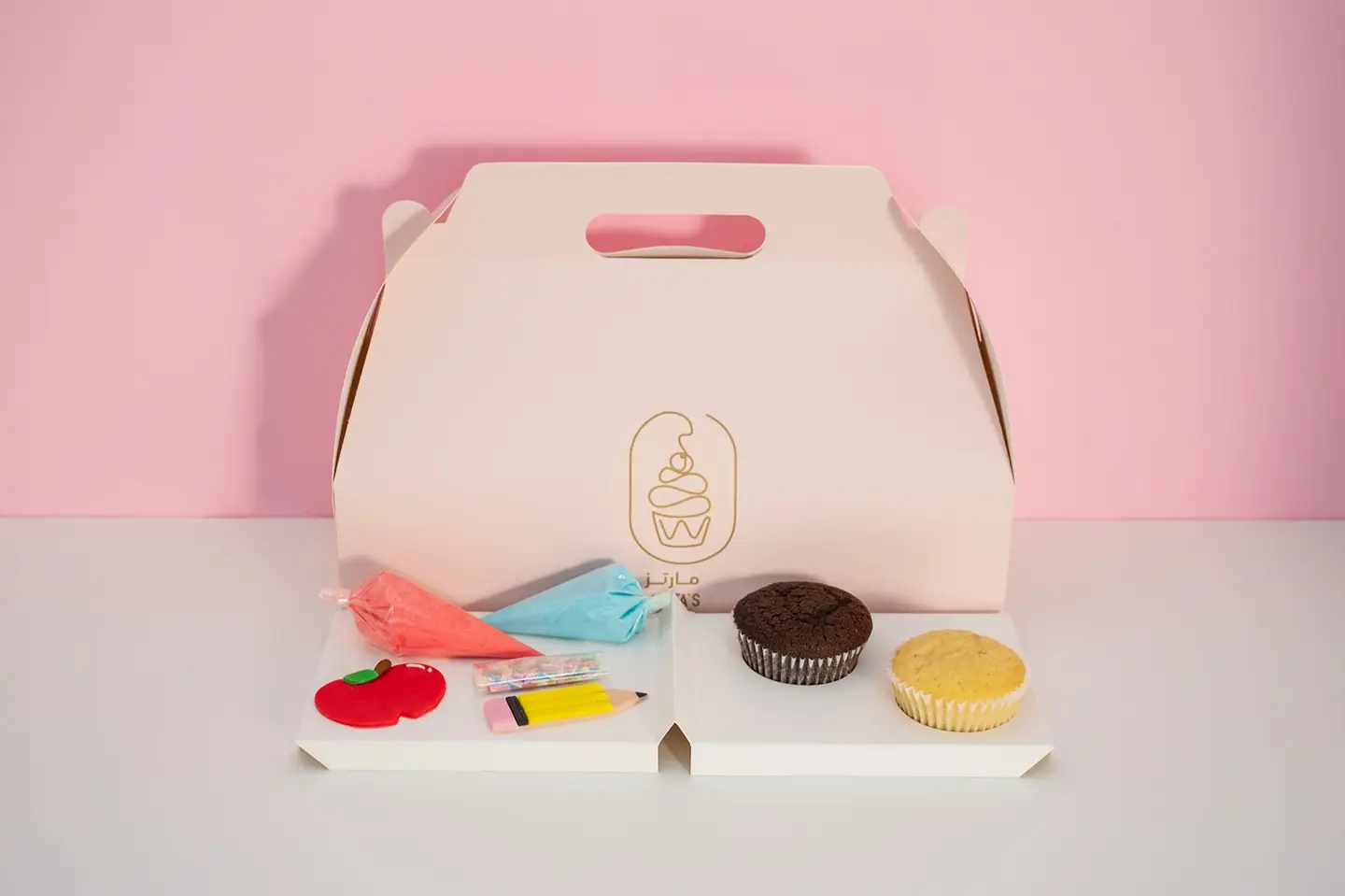 Back To School Box