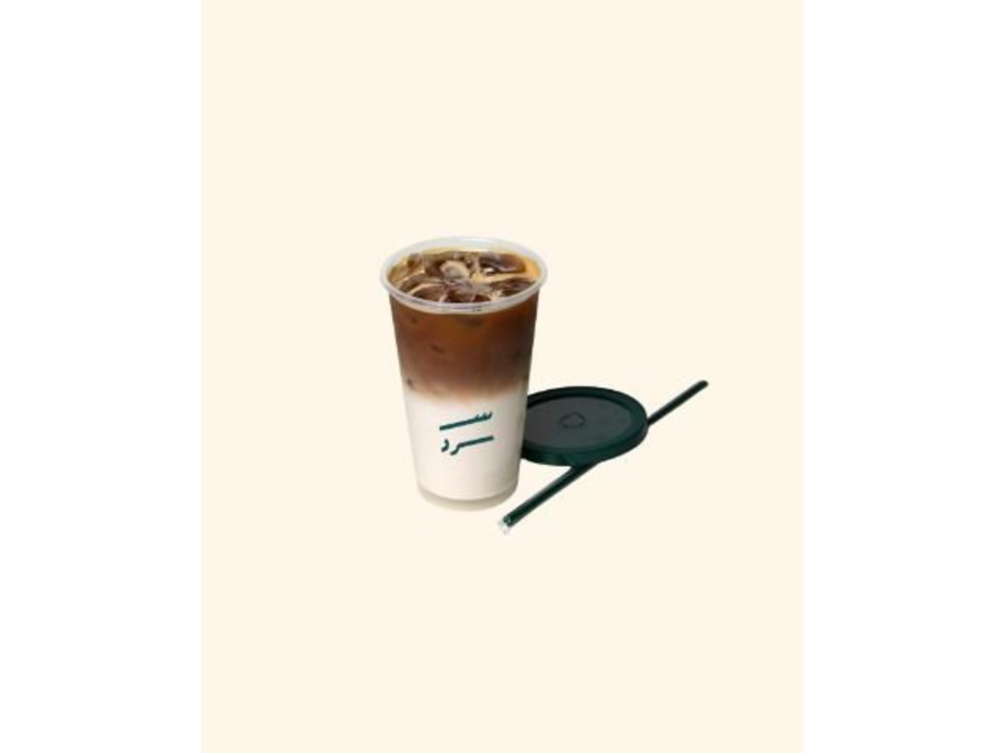 Iced Latte