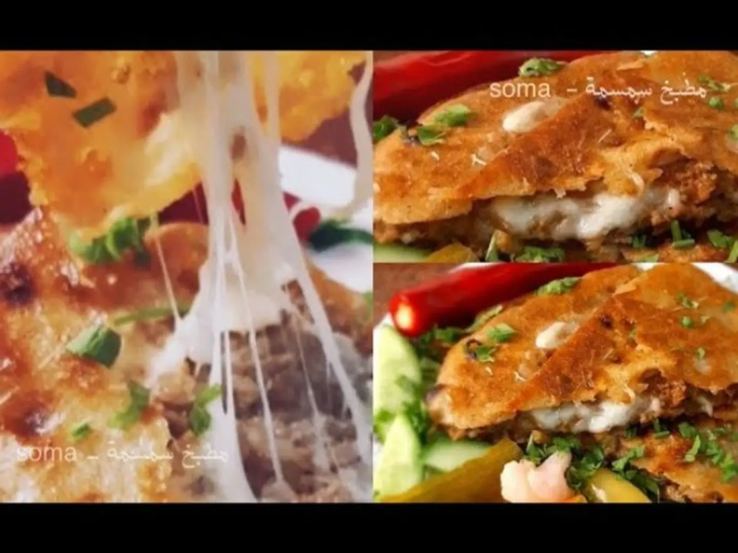 حواوشي بالجبنة