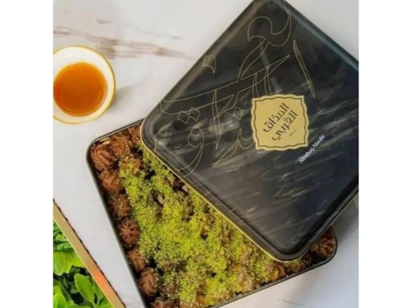 Arabic Flavored Mini Chocolate Petit Fours