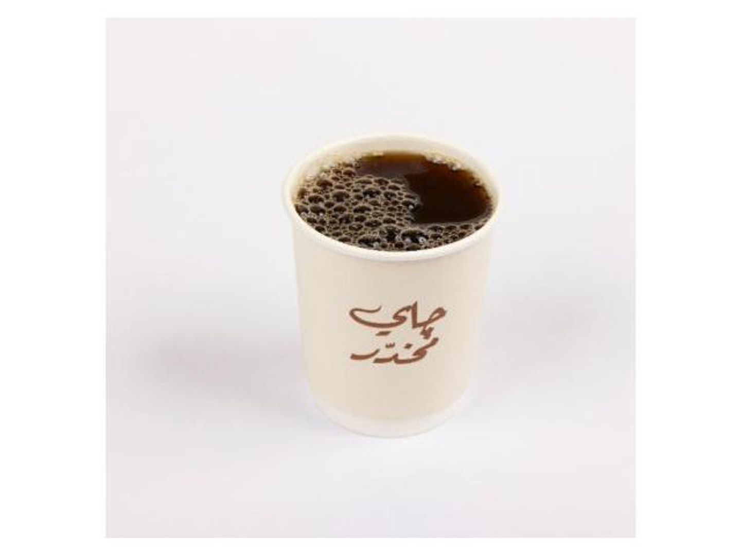 قهوة اليوم ساخن