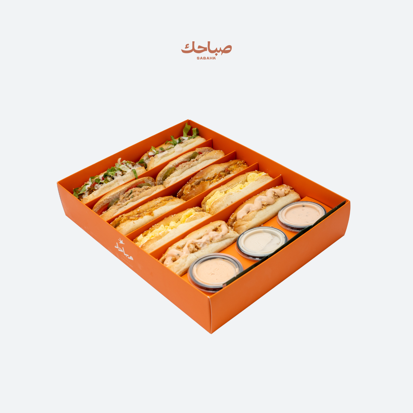بوكس ميني ساندوتش كبير